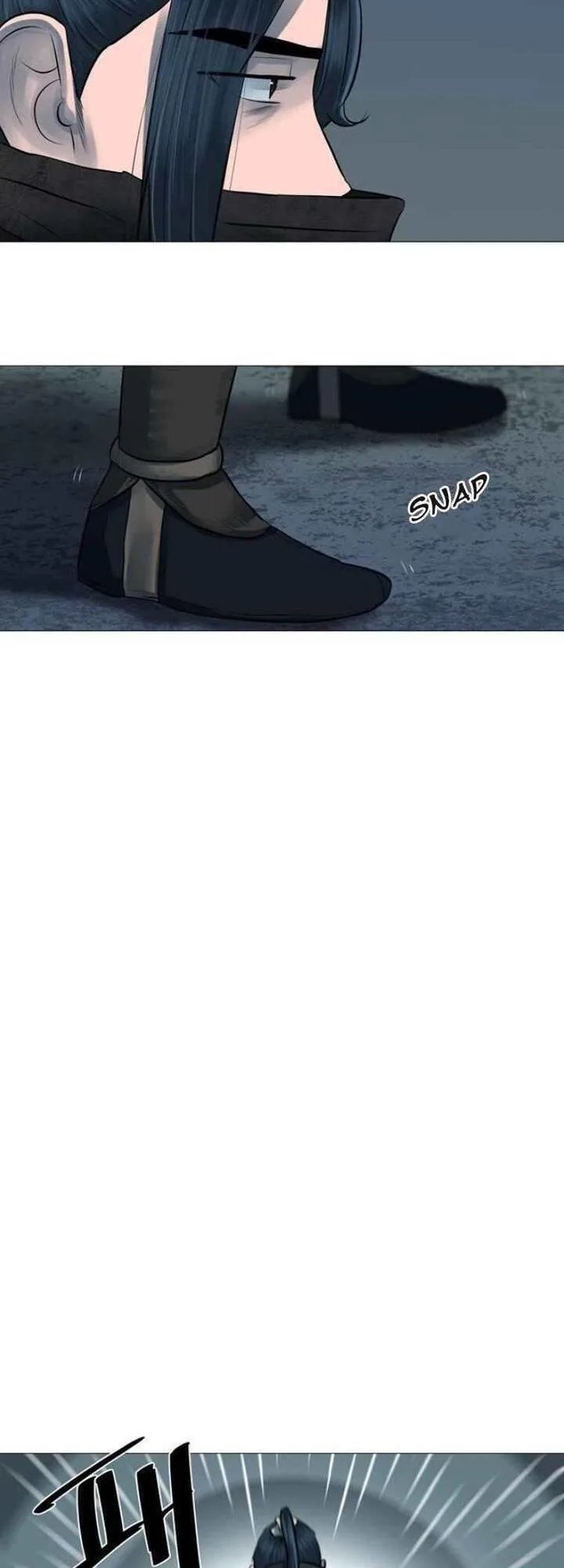 Hộ Vệ chương 44 - trang 13