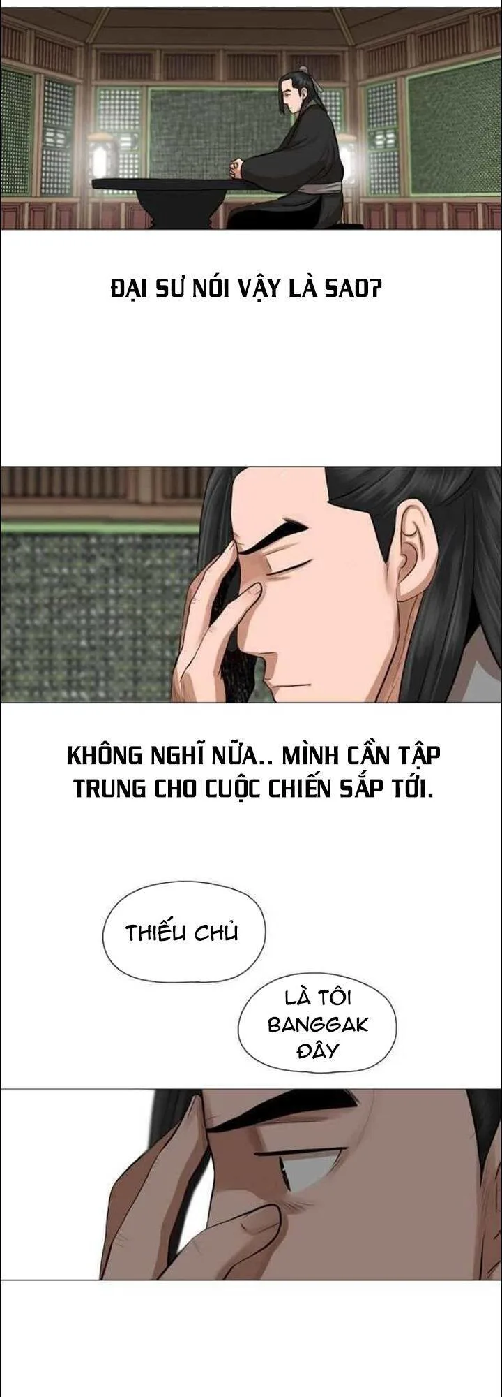 Hộ Vệ chương 44 - trang 24