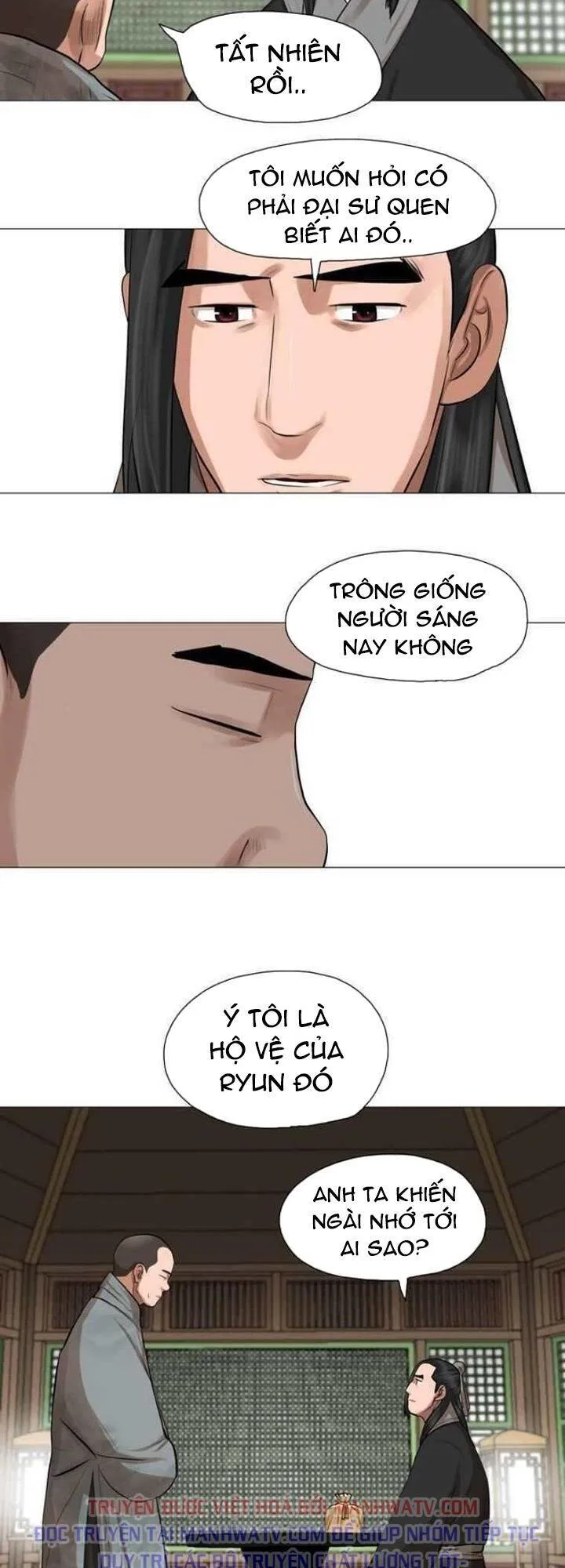 Hộ Vệ chương 44 - trang 31