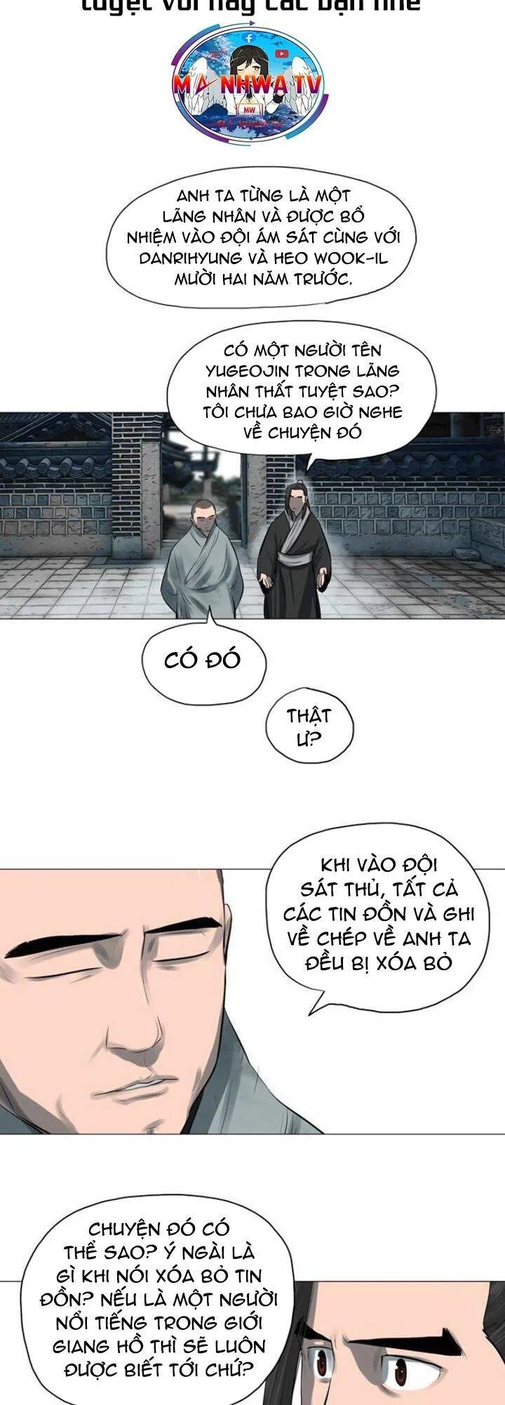 Hộ Vệ chương 45 - trang 12