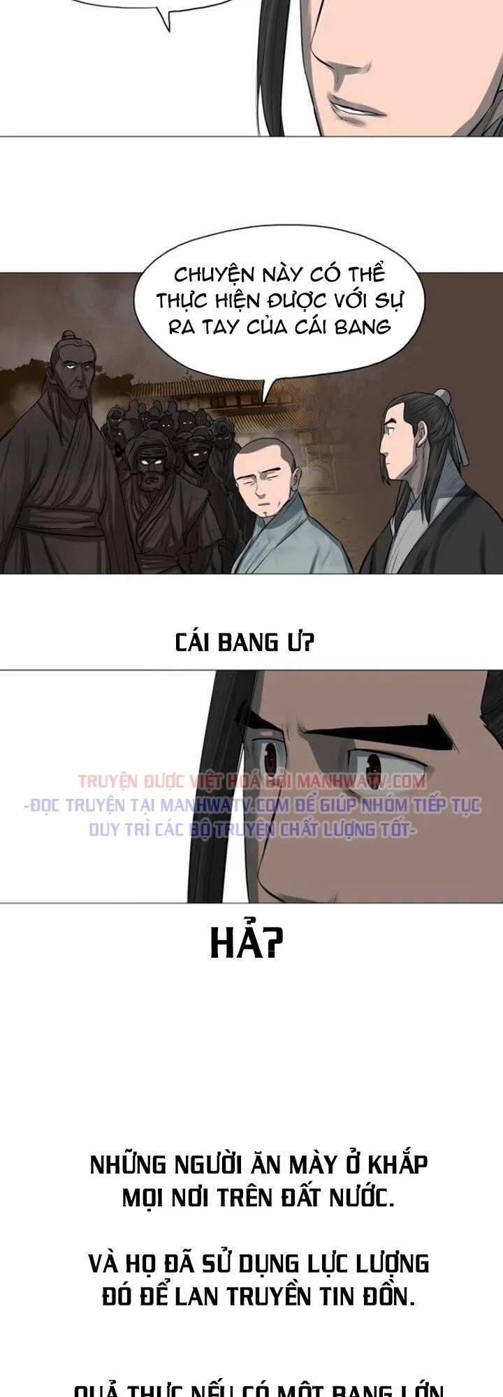 Hộ Vệ chương 45 - trang 13