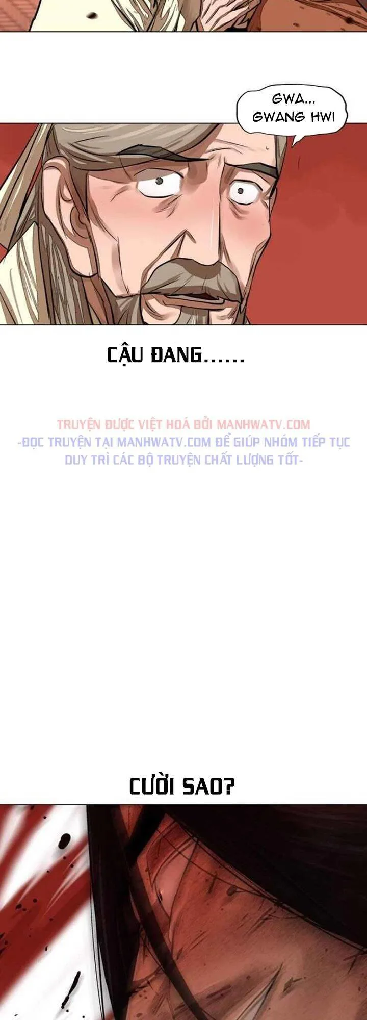 Hộ Vệ chương 51 - trang 11