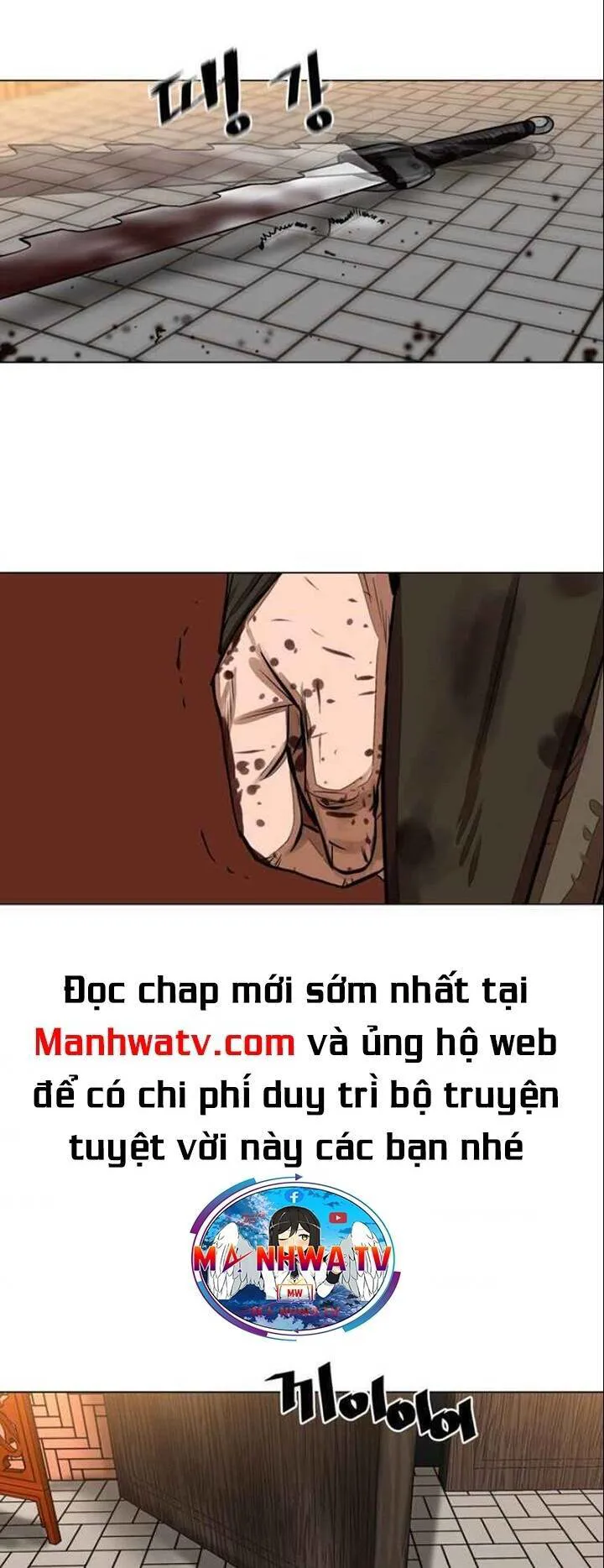 Hộ Vệ chương 51 - trang 14