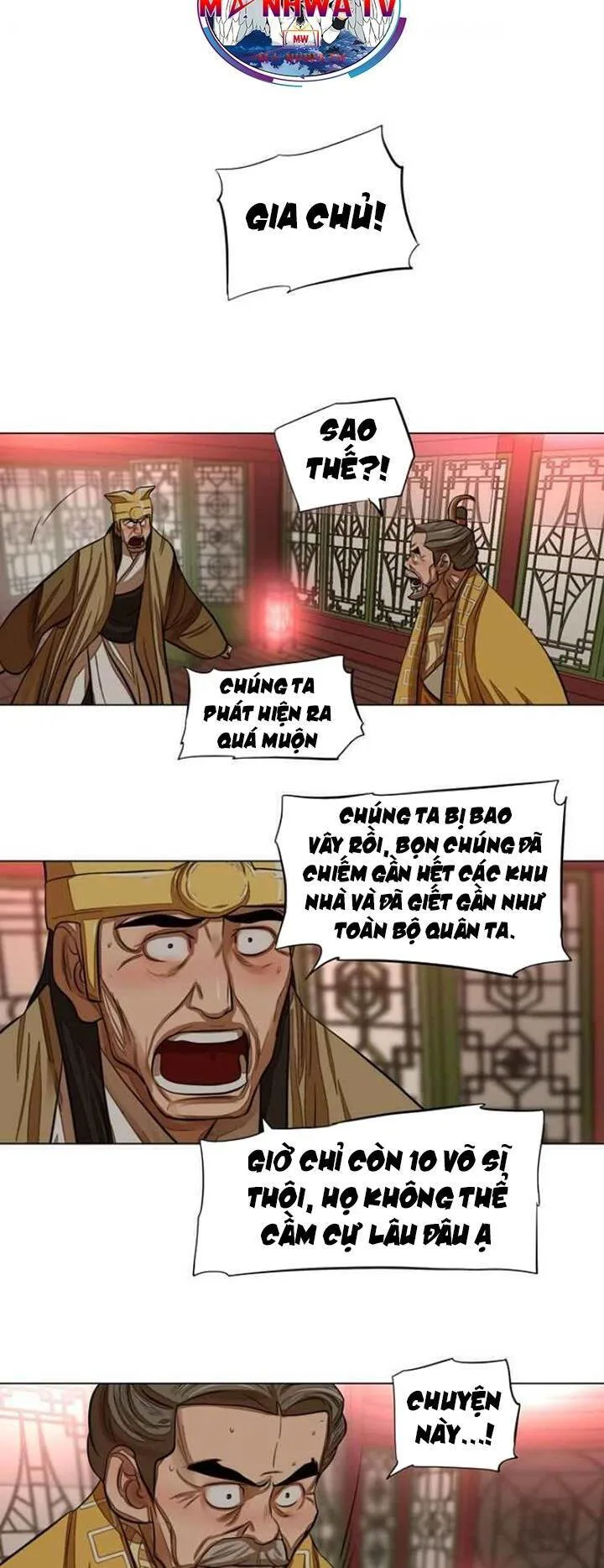 Hộ Vệ chương 51 - trang 29