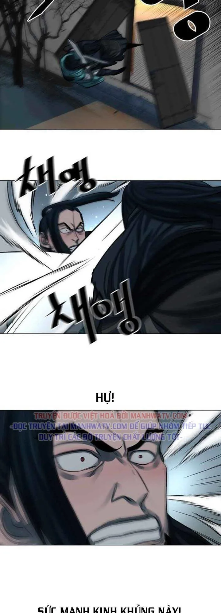 Hộ Vệ chương 51 - trang 42