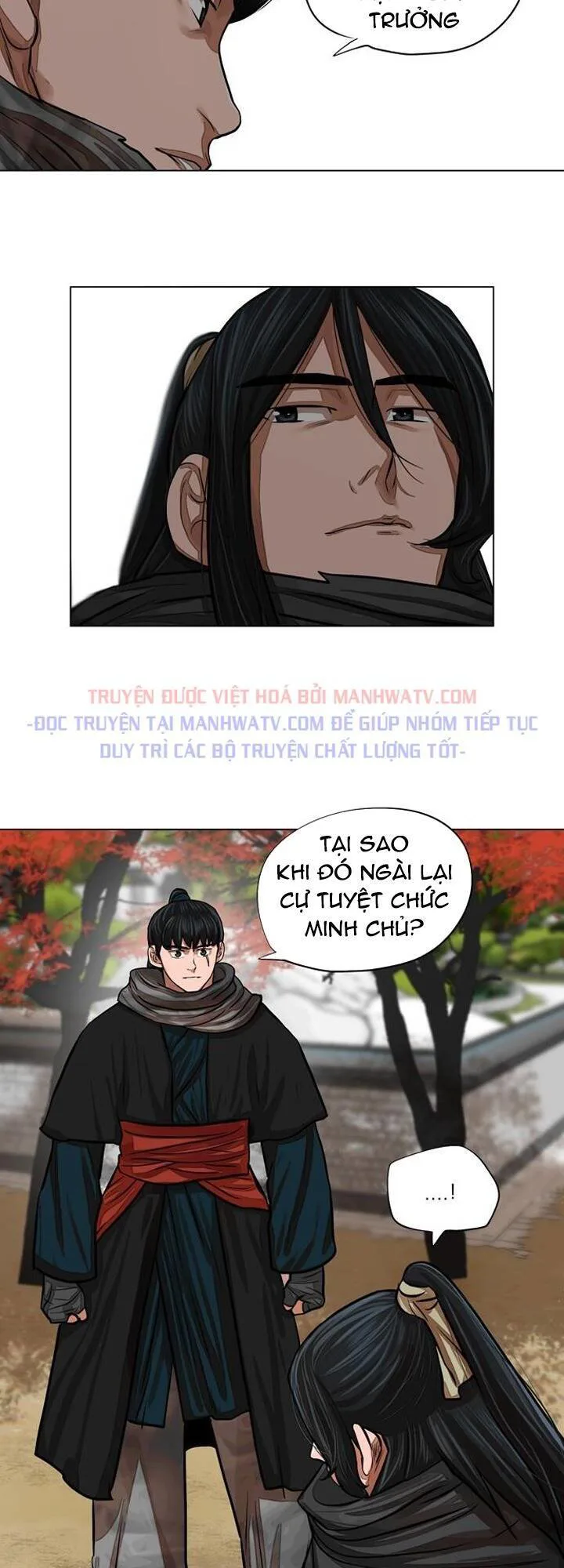 Hộ Vệ chương 62 - trang 3