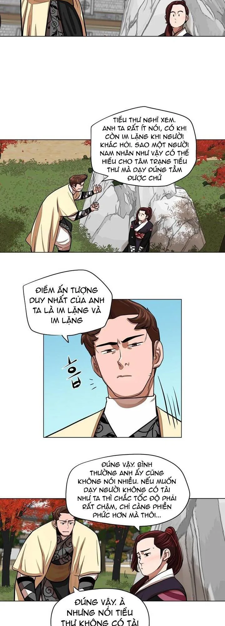 Hộ Vệ chương 62 - trang 17