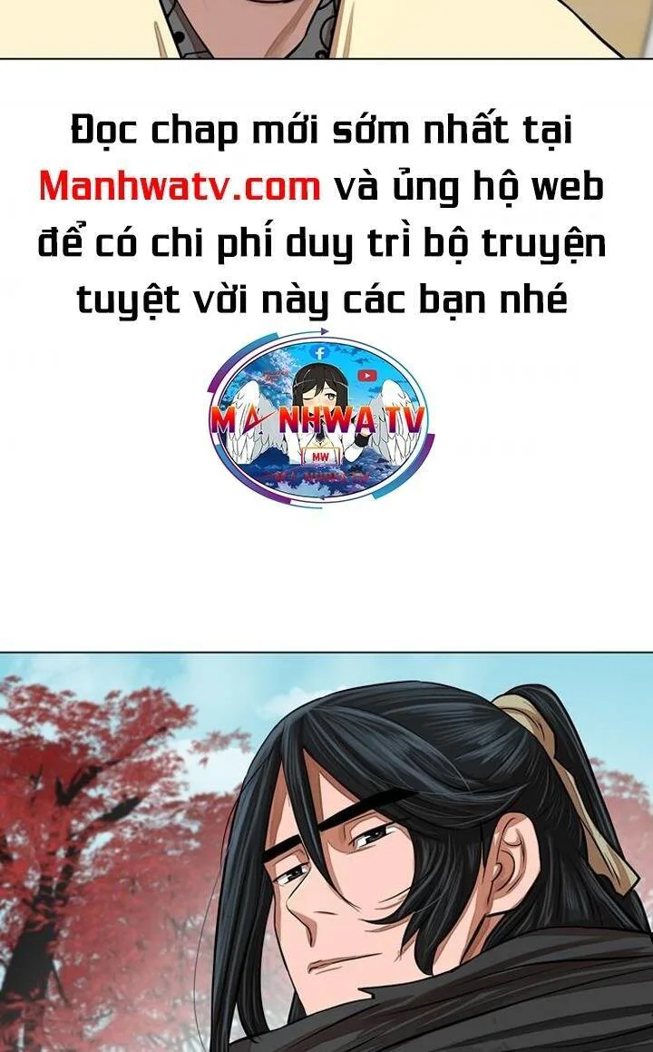 Hộ Vệ chương 62 - trang 20