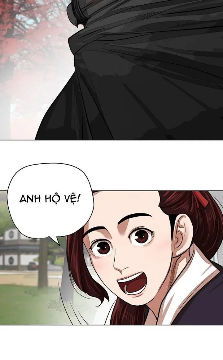 Hộ Vệ chương 62 - trang 21
