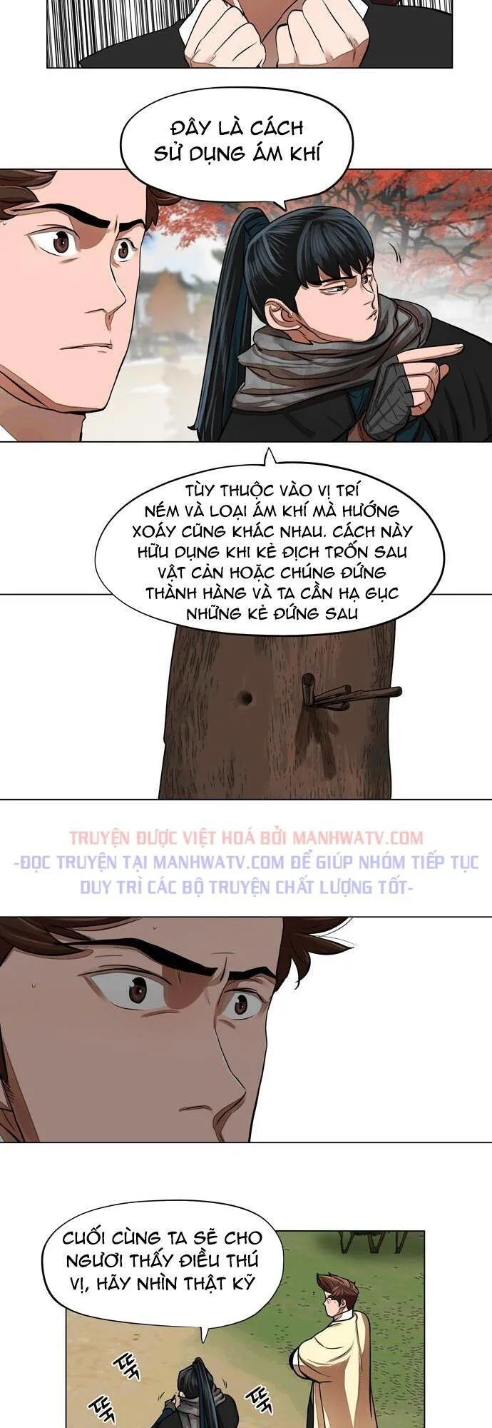 Hộ Vệ chương 63 - trang 15