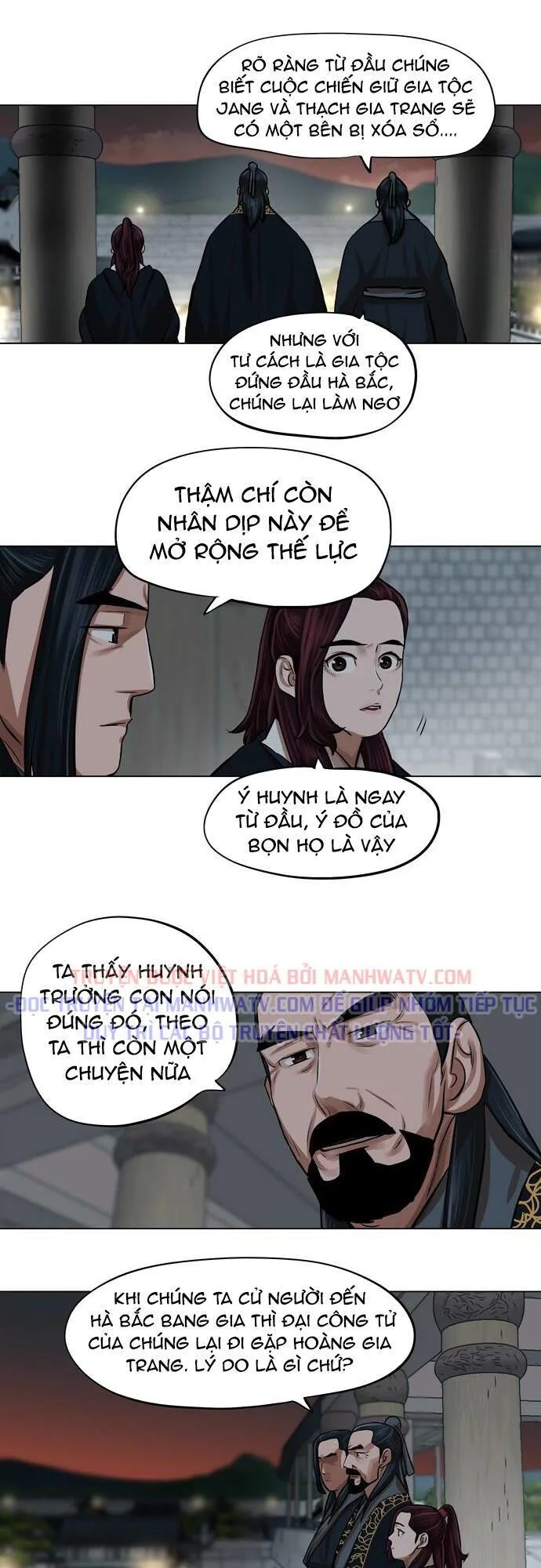Hộ Vệ chương 65 - trang 9