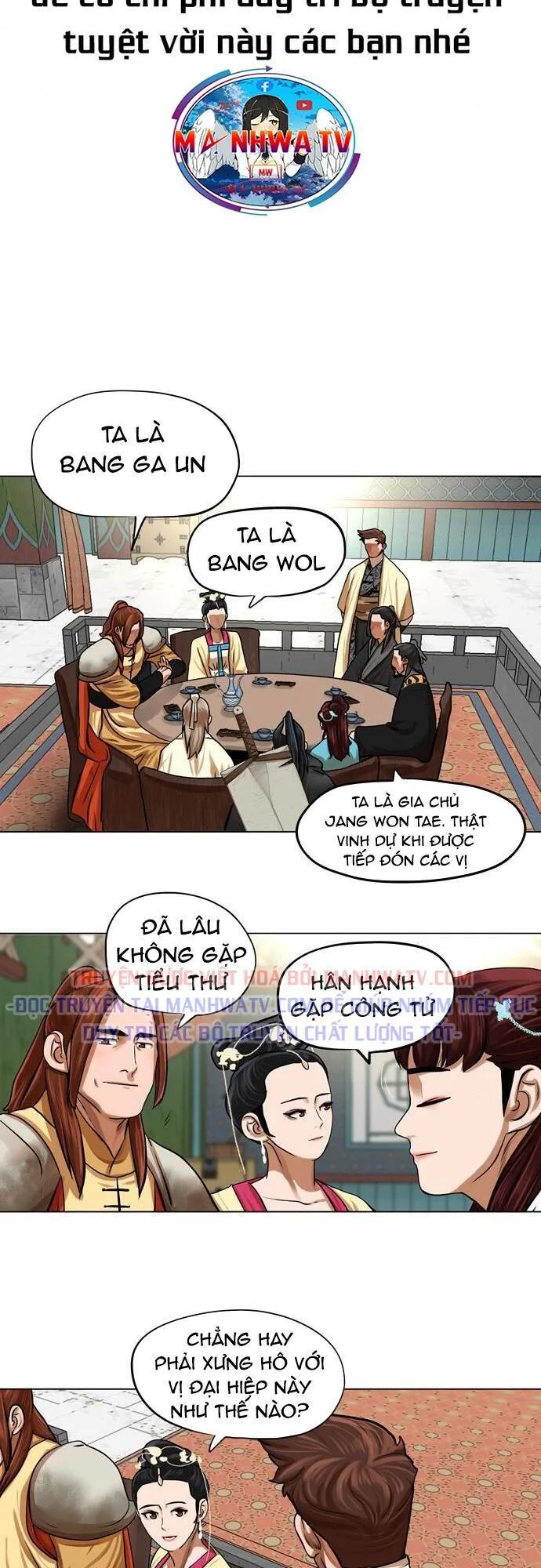 Hộ Vệ chương 65 - trang 15
