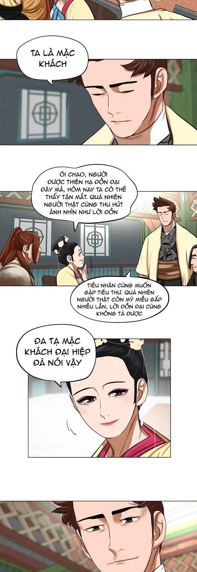 Hộ Vệ chương 65 - trang 16