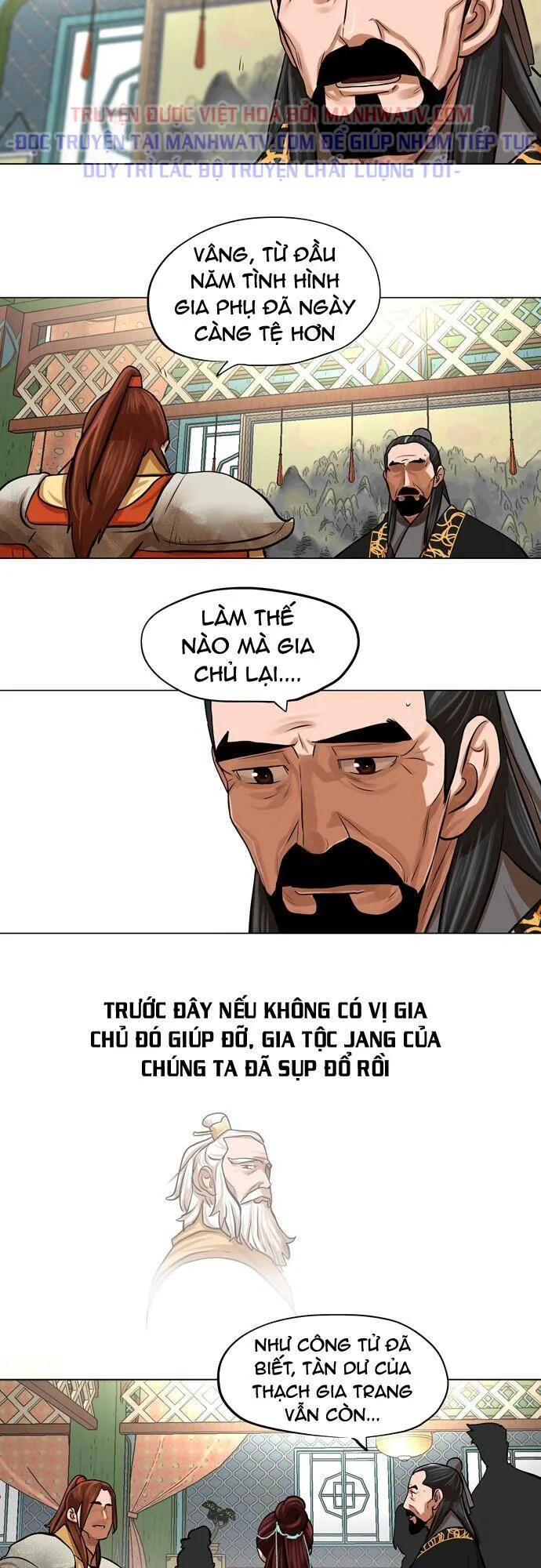 Hộ Vệ chương 65 - trang 22