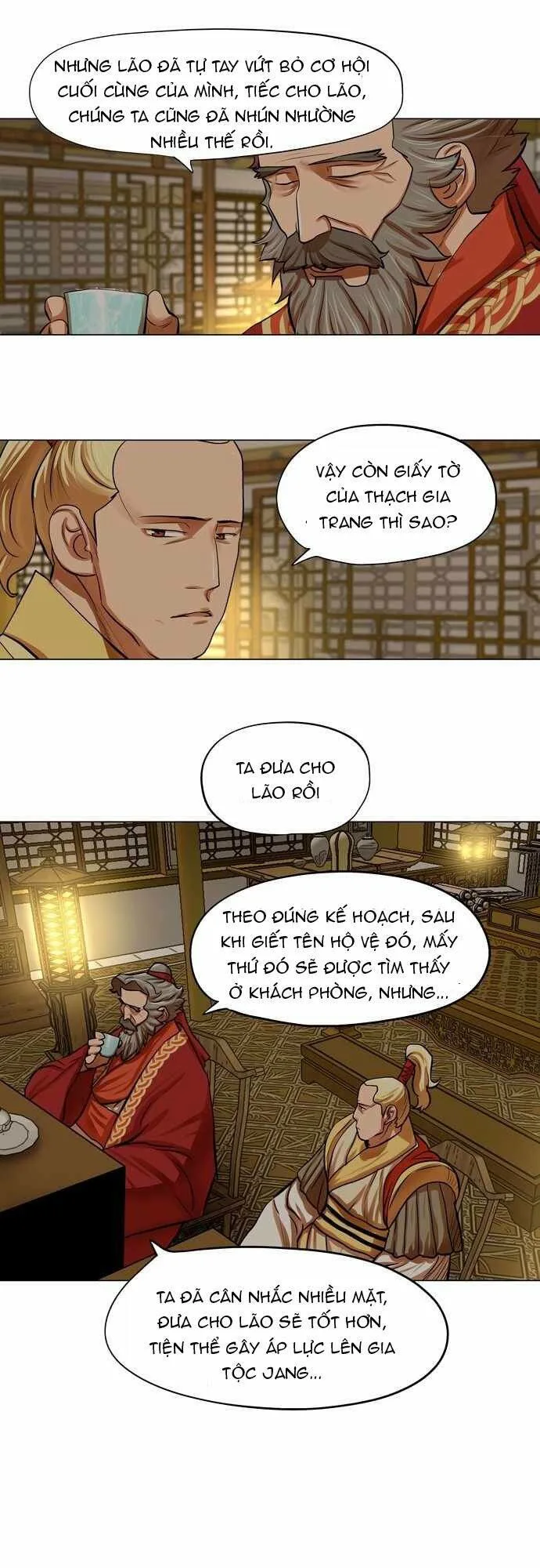 Hộ Vệ chương 72 - trang 3