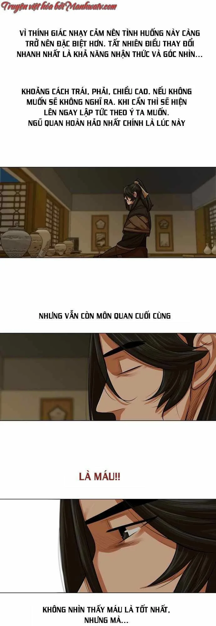 Hộ Vệ chương 73 - trang 32