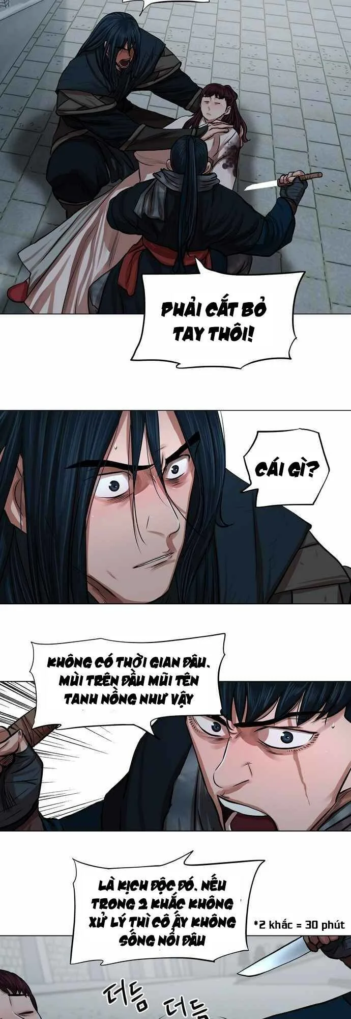 Hộ Vệ chương 76 - trang 18