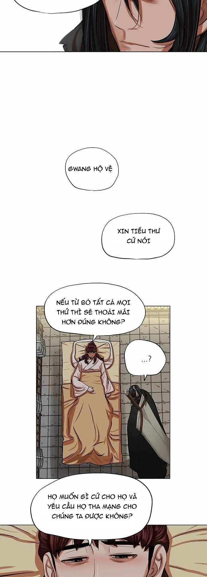 Hộ Vệ chương 83 - trang 7