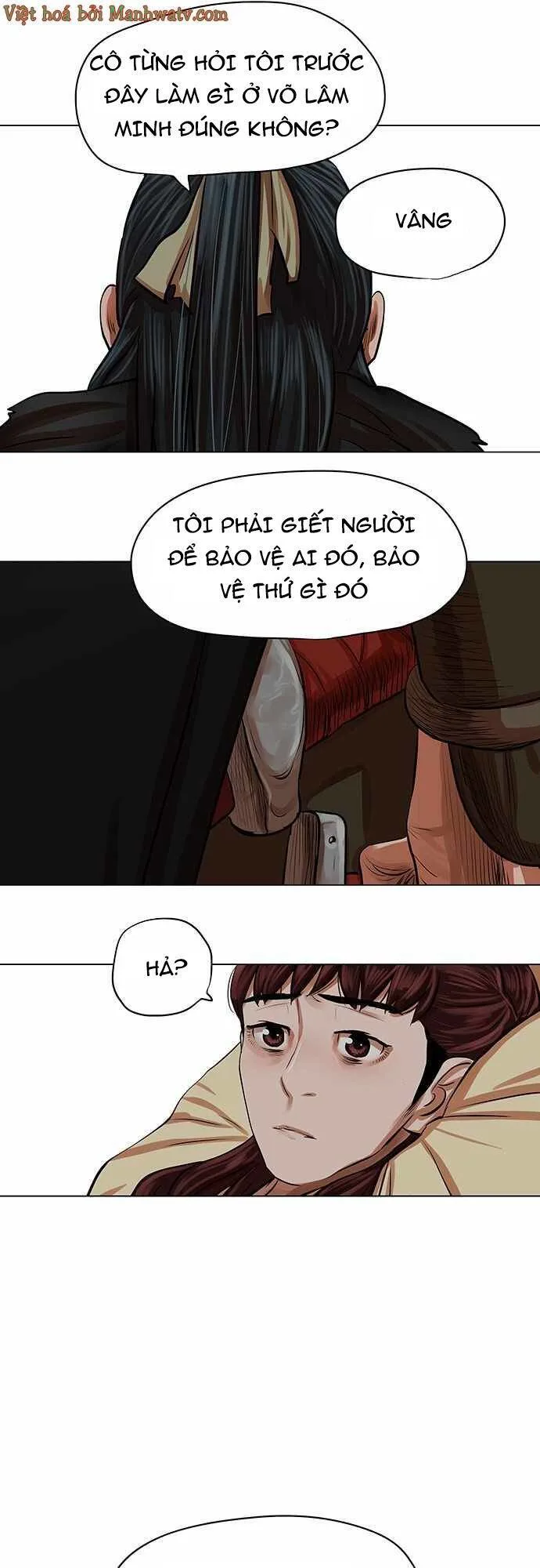 Hộ Vệ chương 83 - trang 14