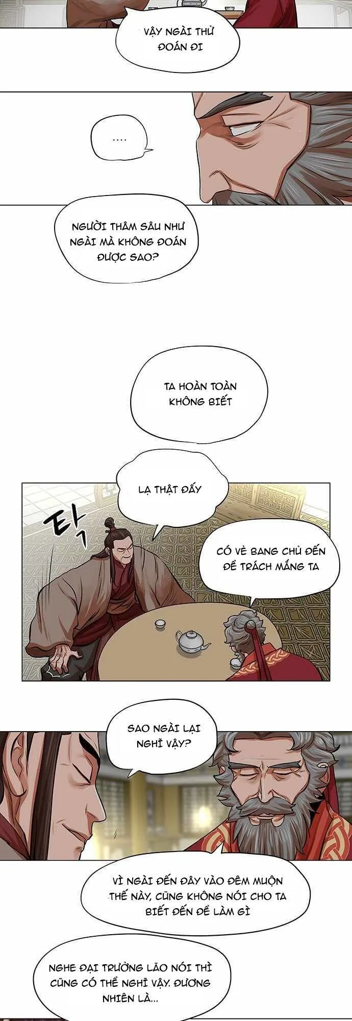 Hộ Vệ chương 83 - trang 21