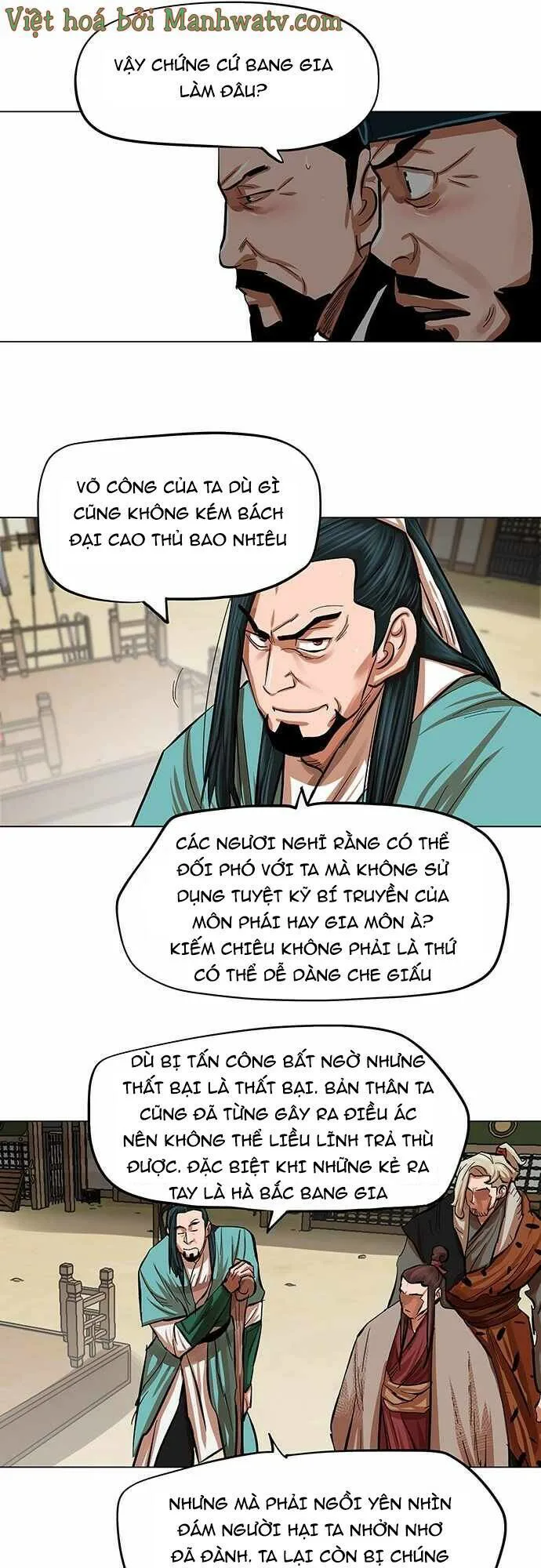 Hộ Vệ chương 85 - trang 9