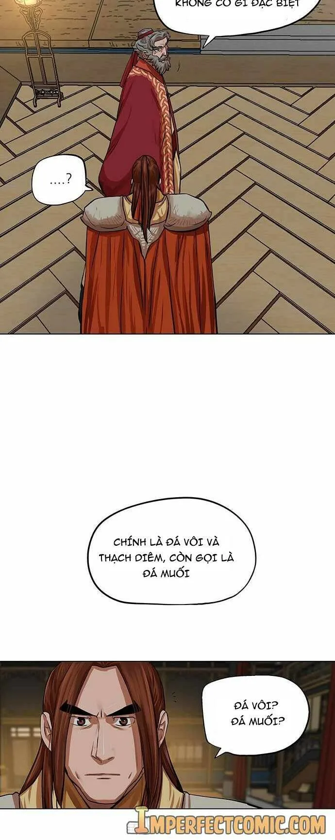 Hộ Vệ chương 85 - trang 23