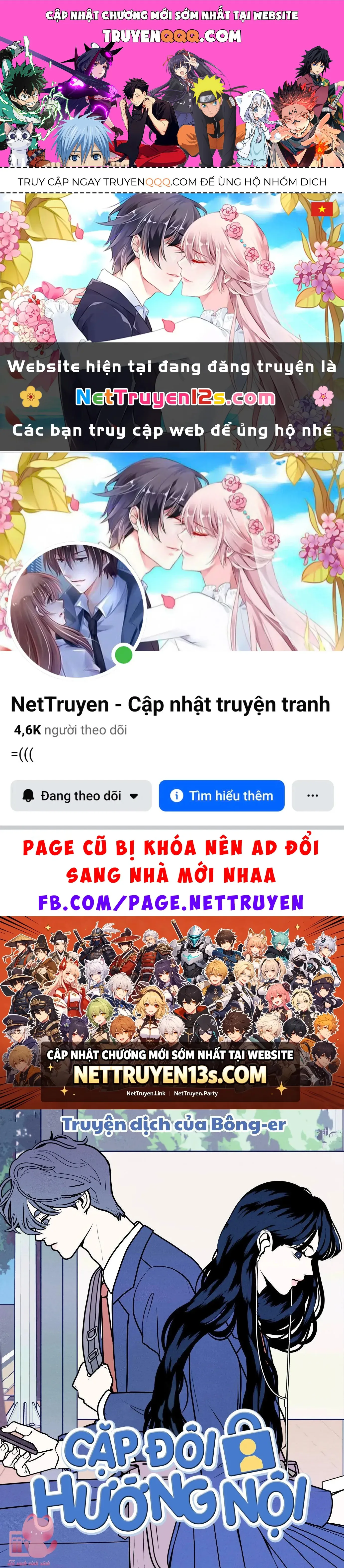 Cặp Đôi Hướng Nội chương 156 - trang 1
