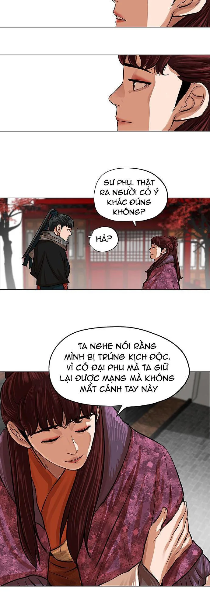Hộ Vệ chương 89 - trang 5