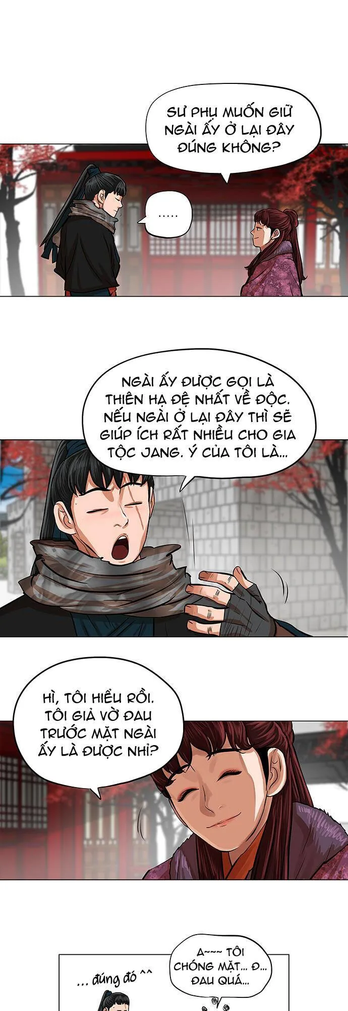 Hộ Vệ chương 89 - trang 6