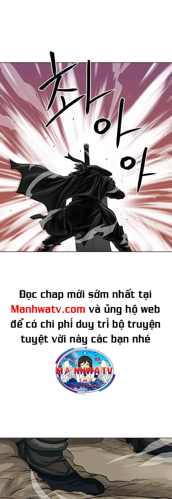 Hộ Vệ chương 89 - trang 36