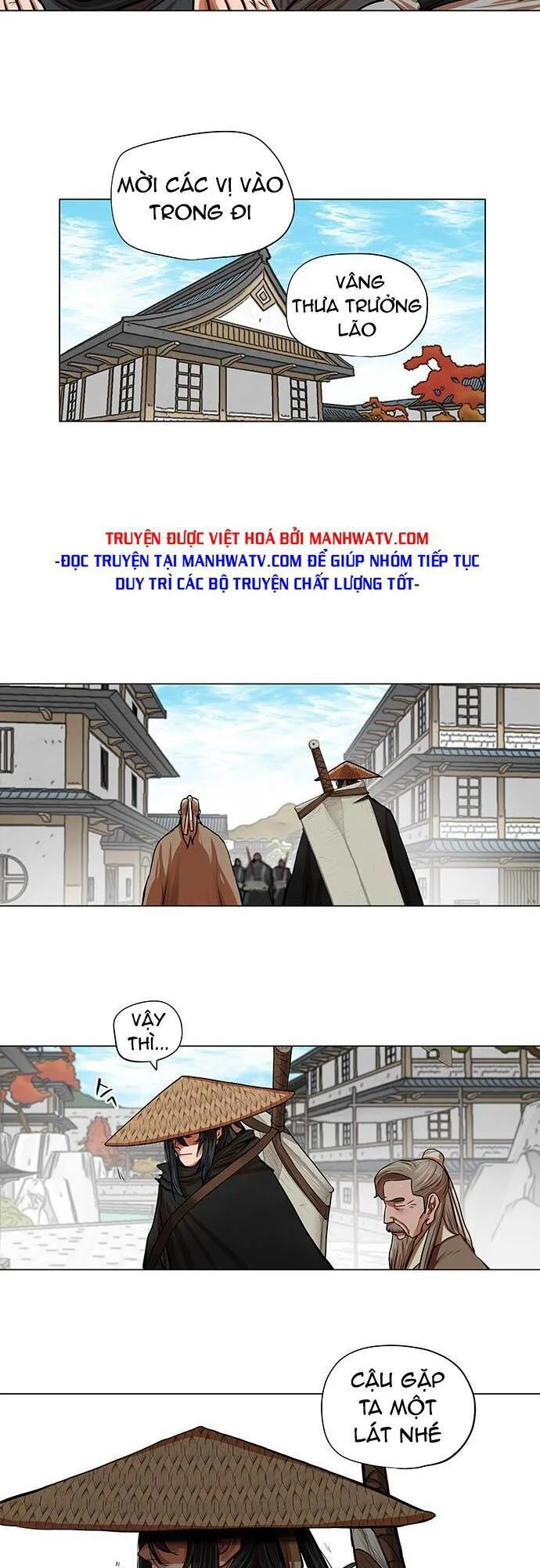 Hộ Vệ chương 91 - trang 11