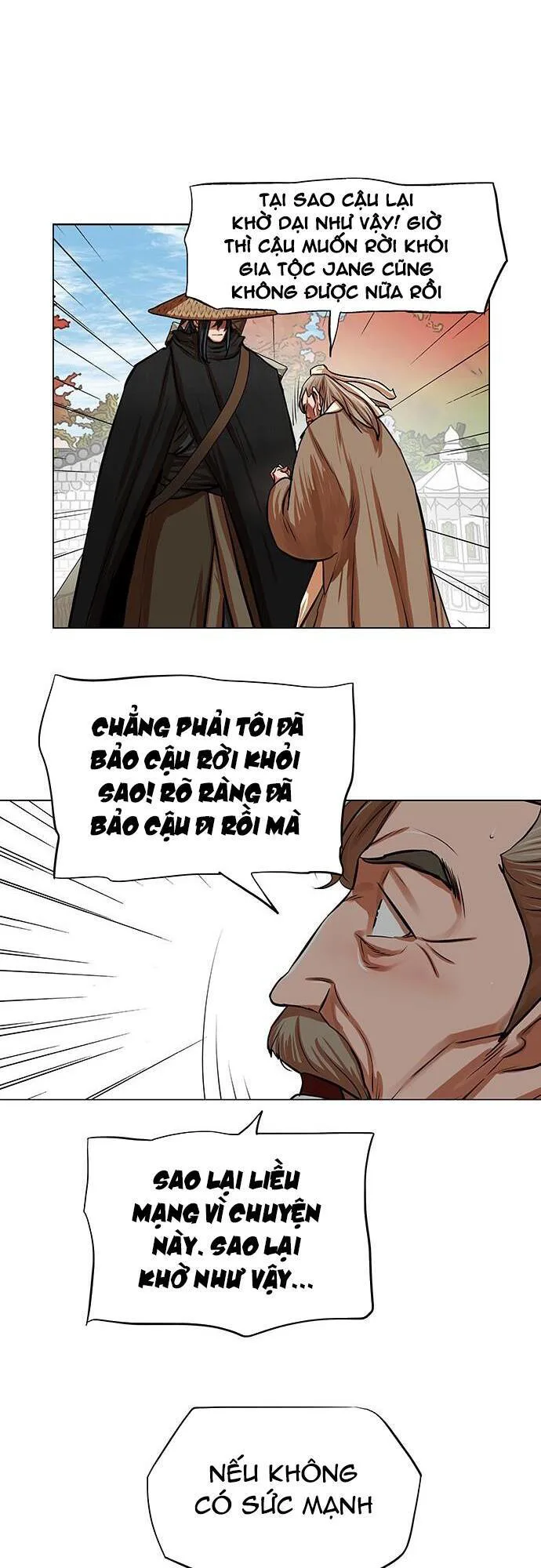 Hộ Vệ chương 91 - trang 14