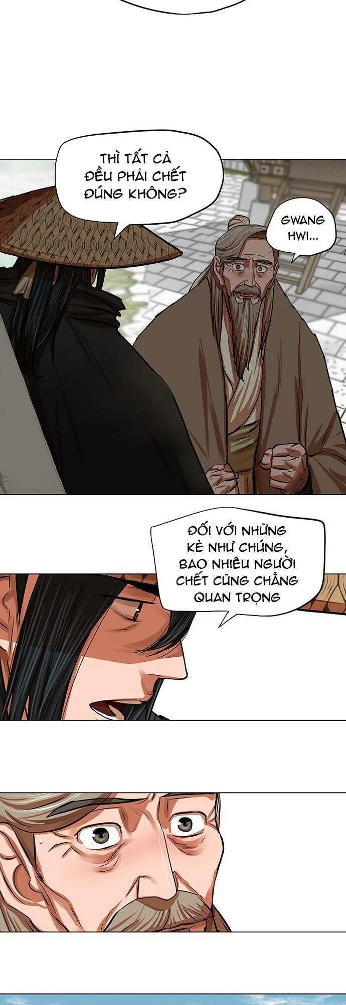 Hộ Vệ chương 91 - trang 15