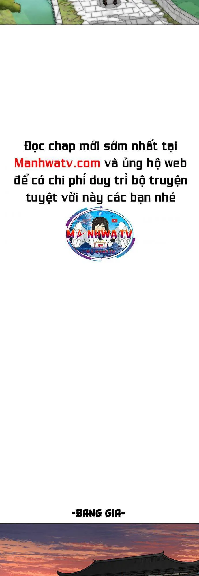 Hộ Vệ chương 91 - trang 22