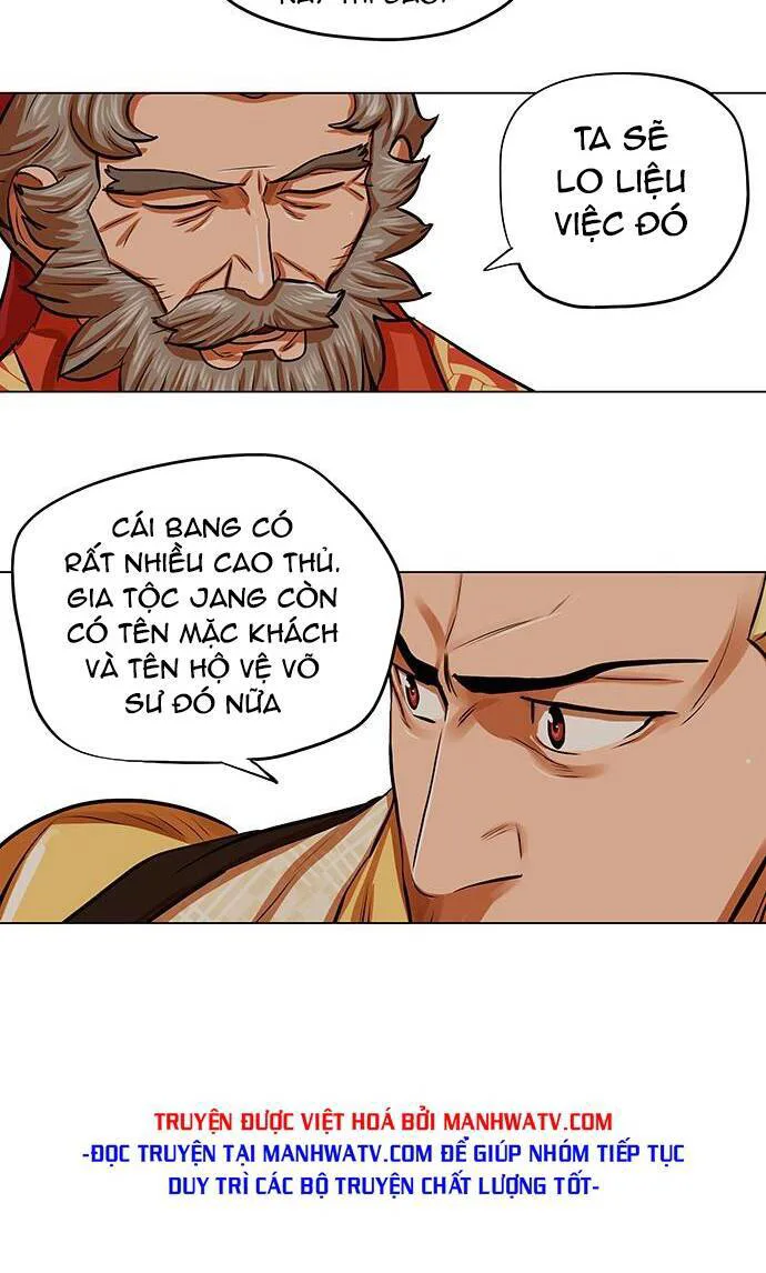 Hộ Vệ chương 91 - trang 27