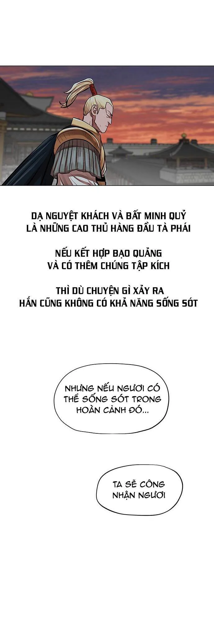 Hộ Vệ chương 91 - trang 33