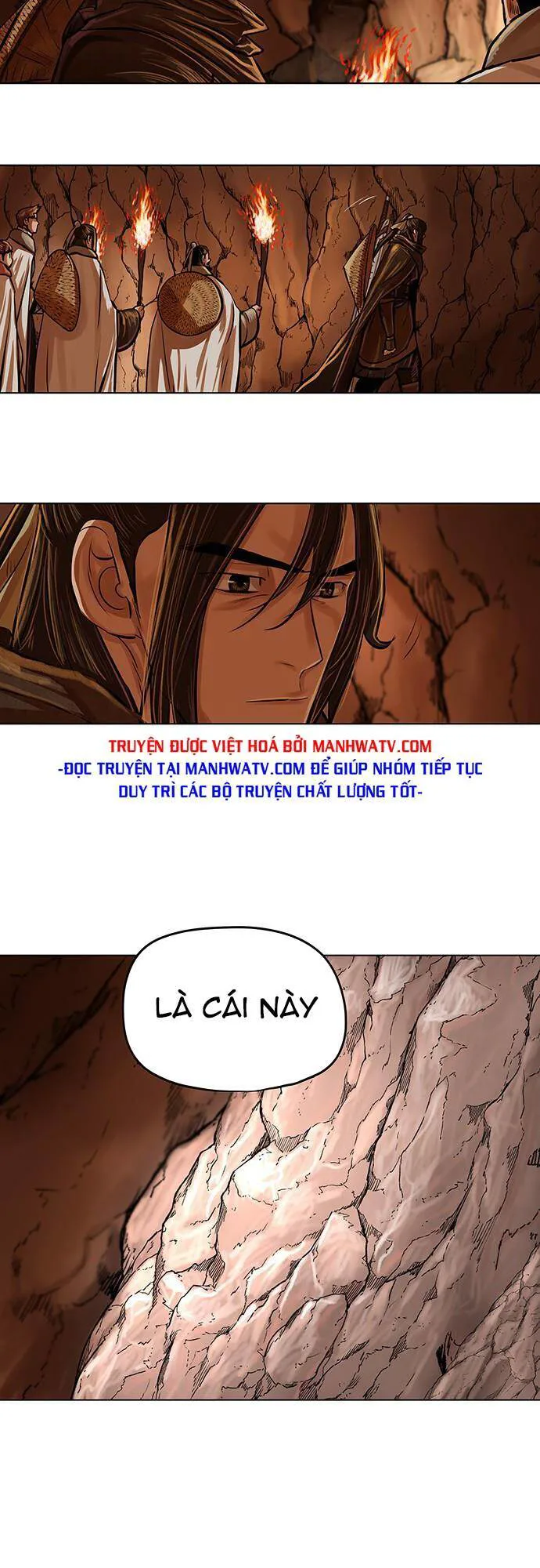 Hộ Vệ chương 98 - trang 6