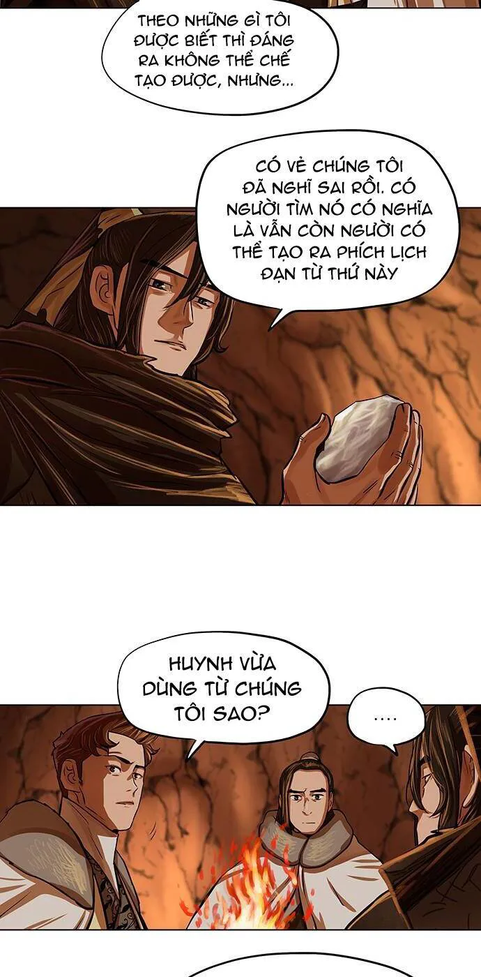 Hộ Vệ chương 98 - trang 11
