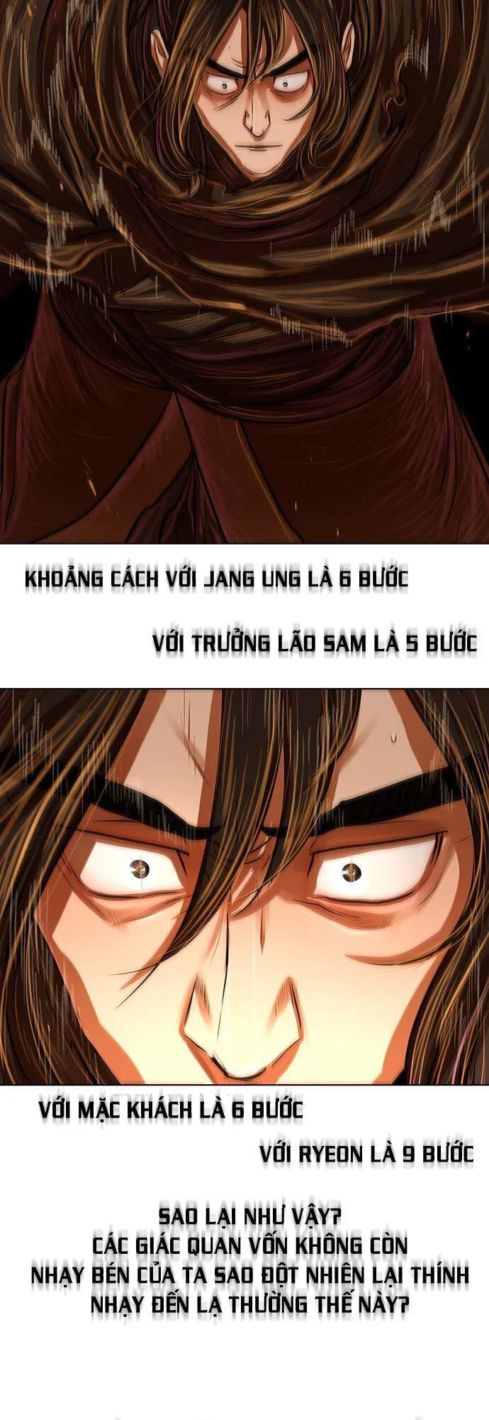 Hộ Vệ chương 98 - trang 16