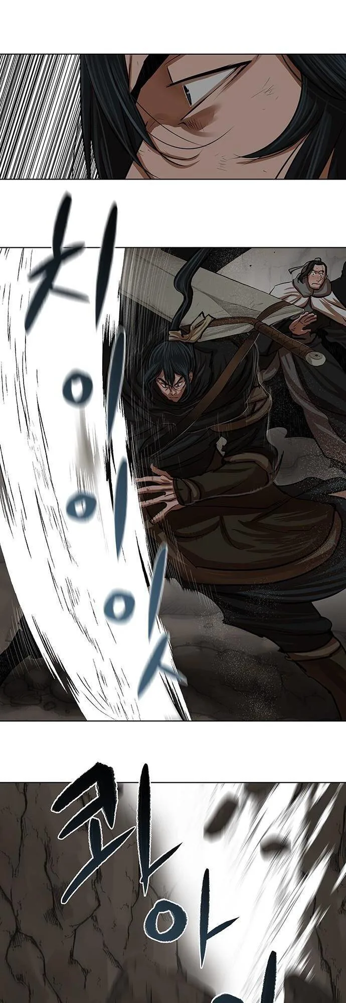 Hộ Vệ chương 99 - trang 11