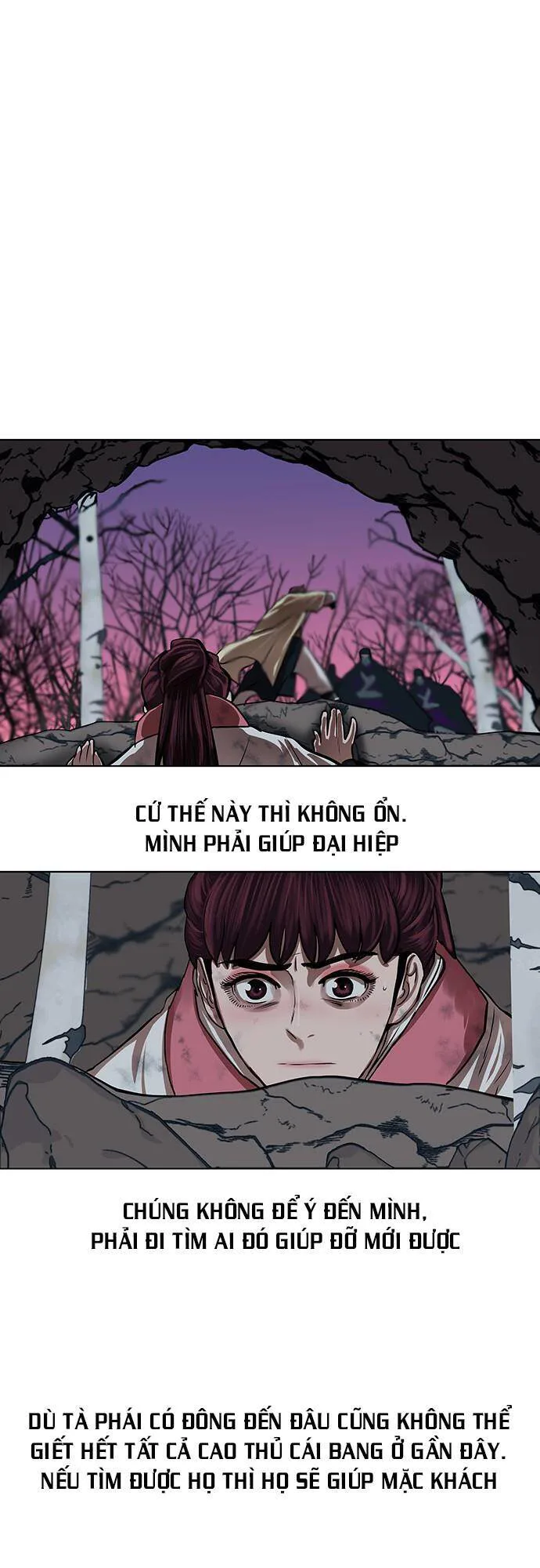Hộ Vệ chương 102 - trang 23