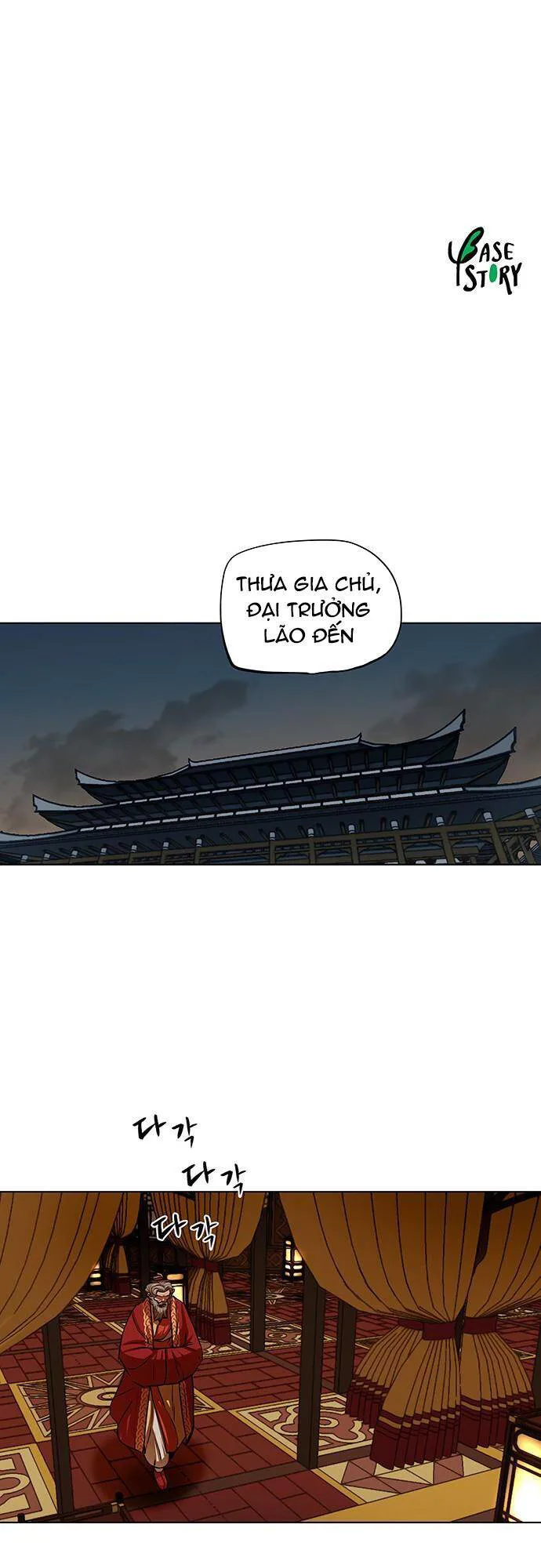 Hộ Vệ chương 102 - trang 44
