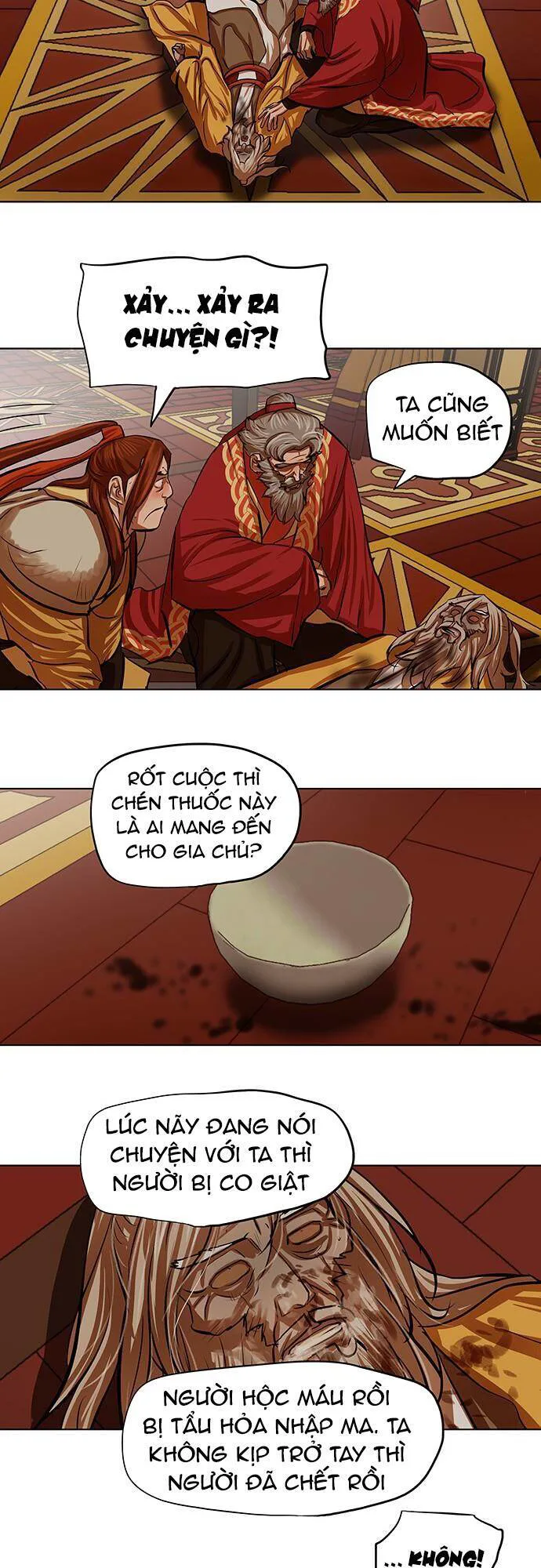 Hộ Vệ chương 104 - trang 6