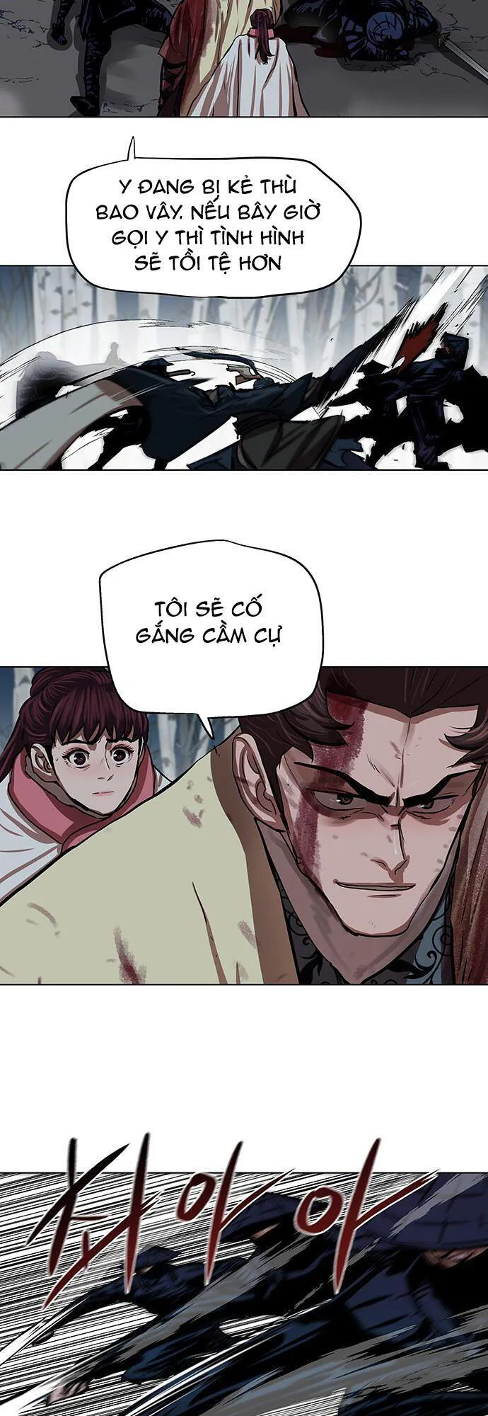 Hộ Vệ chương 106 - trang 12