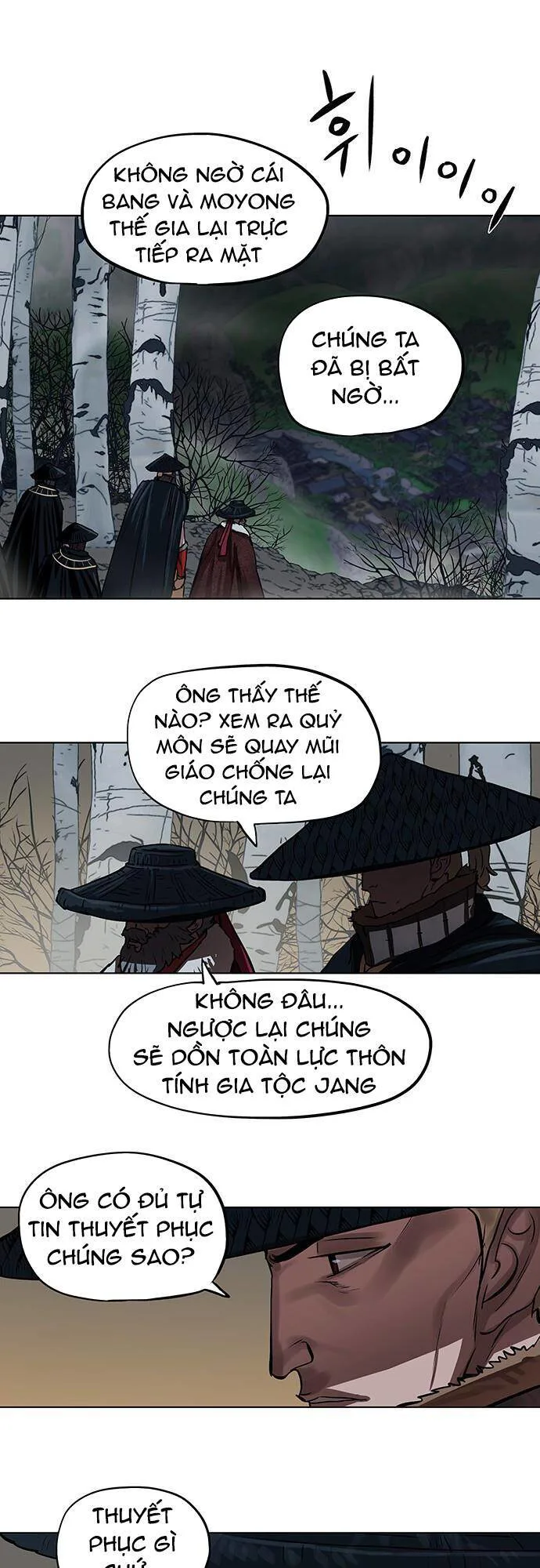 Hộ Vệ chương 111 - trang 1