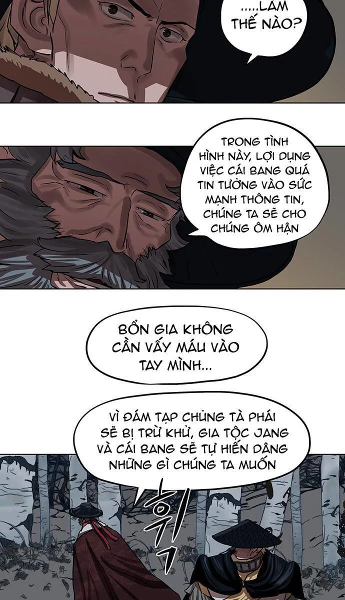 Hộ Vệ chương 111 - trang 3