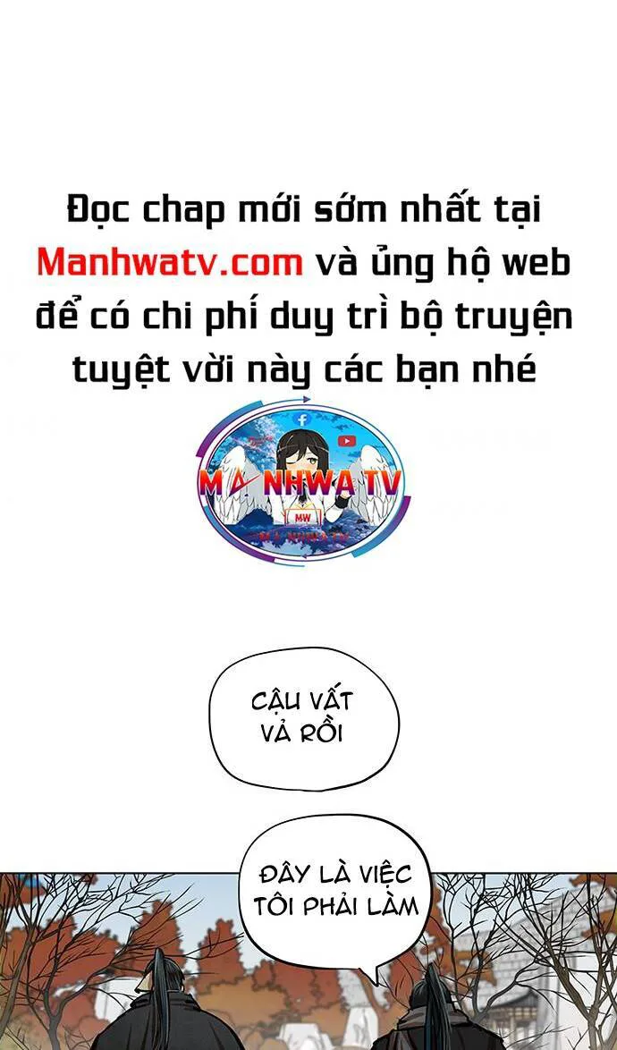 Hộ Vệ chương 111 - trang 12