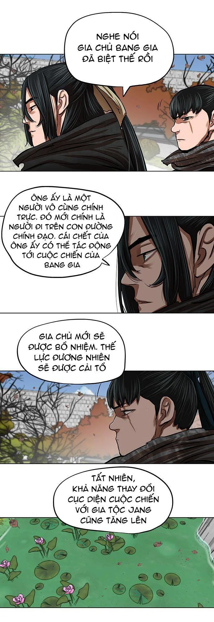 Hộ Vệ chương 111 - trang 14