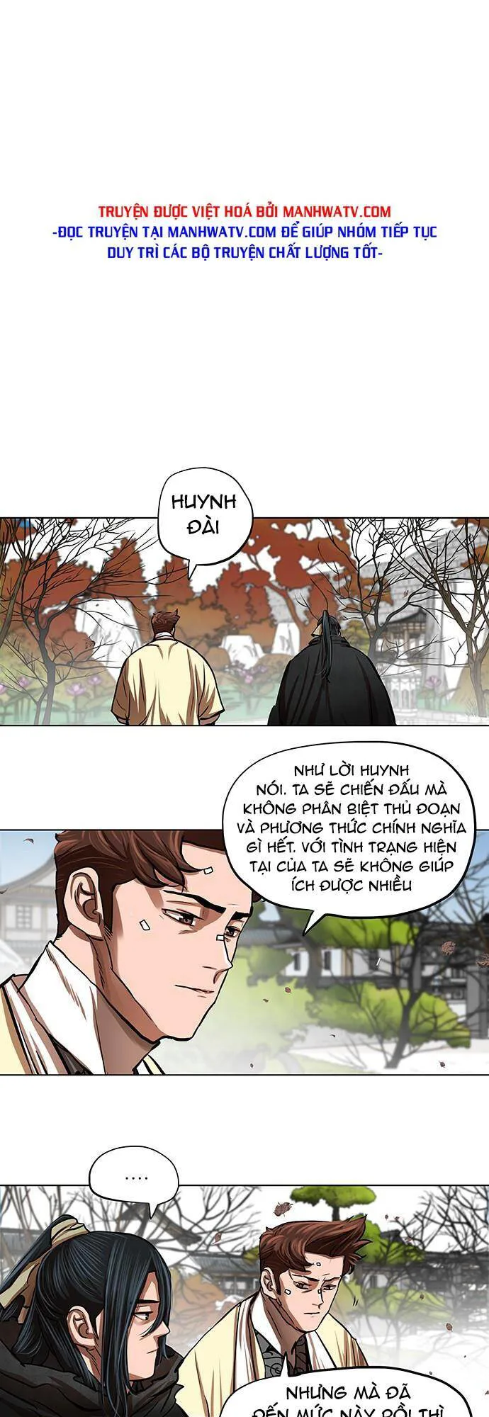 Hộ Vệ chương 111 - trang 17