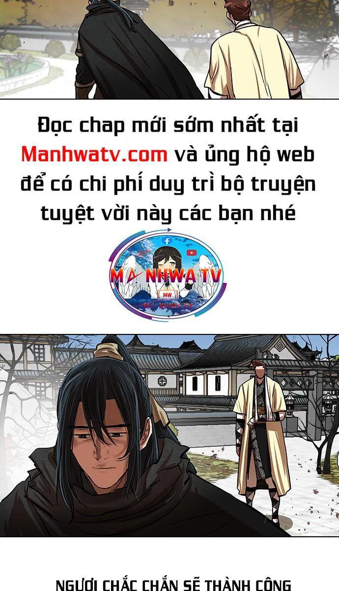 Hộ Vệ chương 111 - trang 27